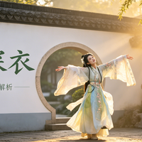 十二深衣魏晋风汉服深度解析：从设计到工艺，汉服值不值得买？