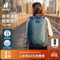 换包指南：开学买书包，为啥没人推荐户外包？