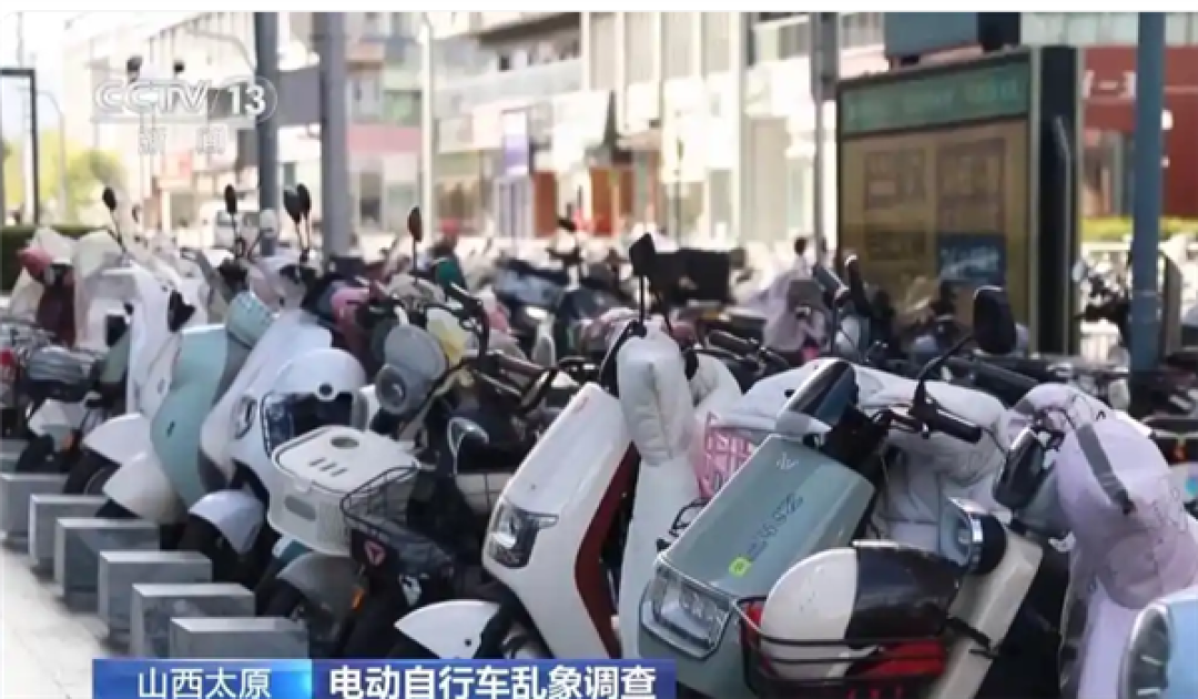 央视曝光电动自行车乱象:时速已超百公里 仪表永远显示25km/h