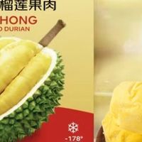 掌握五步法精准挑选成熟榴莲