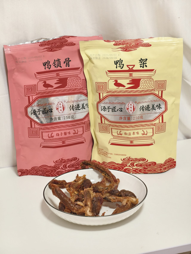 过年宅家囤货｜终于找到不干不湿超合适的鸭货🍻