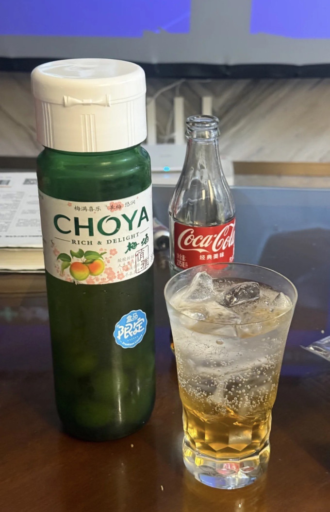 俏雅洋酒