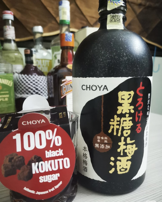 俏雅洋酒