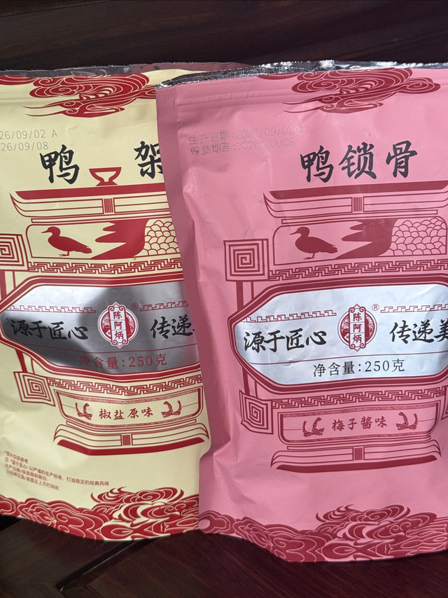 年货肉食挖到宝✨拒绝湿卤！这款鸭架下酒解馋双在线