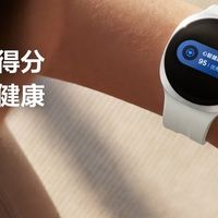 智能手表续航长推荐：三星Galaxy Watch9要守住五个连续时刻