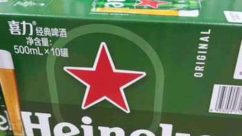 秋日松弛时刻，总少不了一罐喜力经典