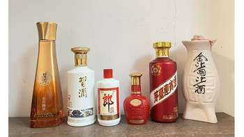 百元出头价位哪款品牌酱酒品质更好？今天横向对比