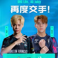 DRG再战AQ：这场谁输谁赛季双杀，18:45前必须进直播间