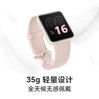小米智能表盘2发布，单屏可转头互动，全系车型兼容售价约699元