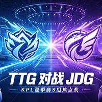 KPL季后赛今晚开打！官方直播vs野鸡平台怎么选，这些坑不避开白等一晚上