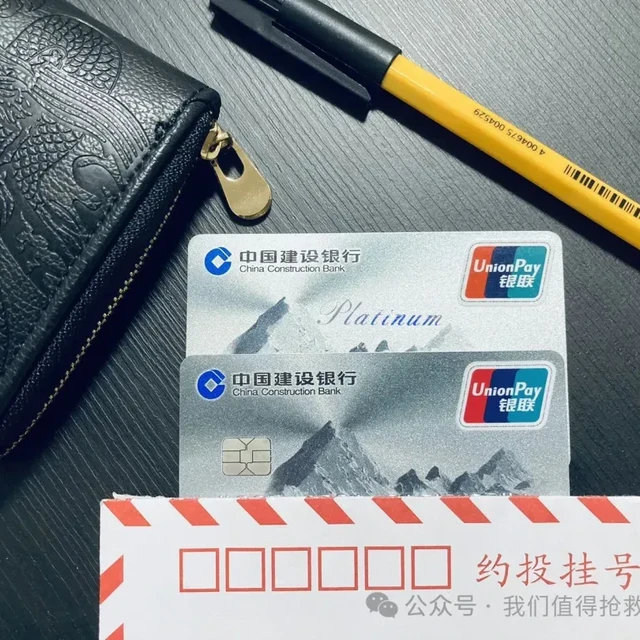 大山白到期了，续还是不续？这是一个问题。积分难搞、权益鸡肋…