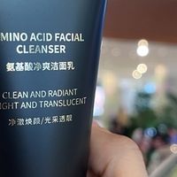 下午油光糊脸的上班族，男士去油洗面奶这样挑，按需控油不伤脸