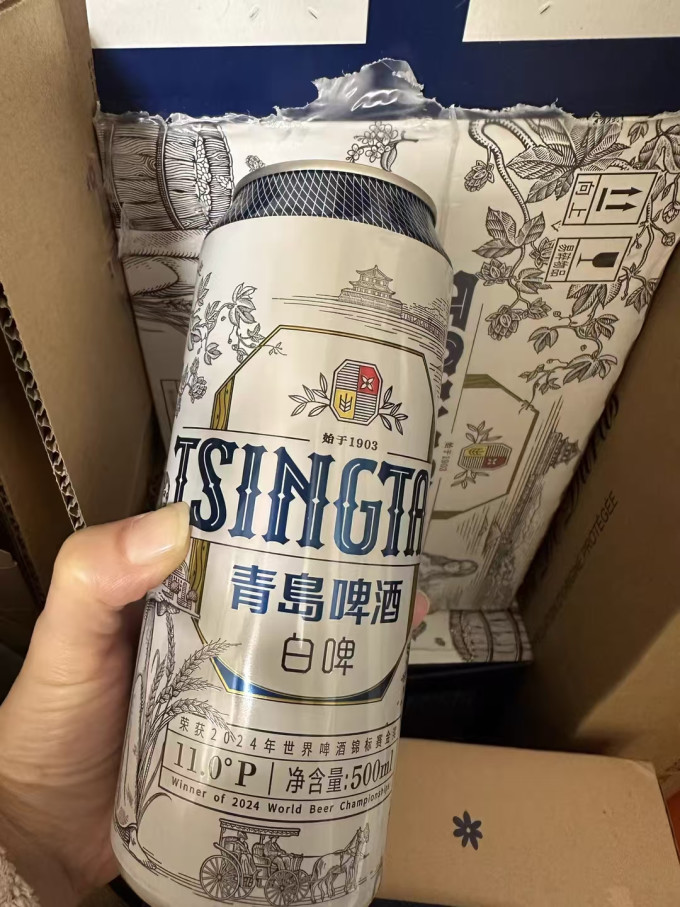 青岛啤酒工业啤酒