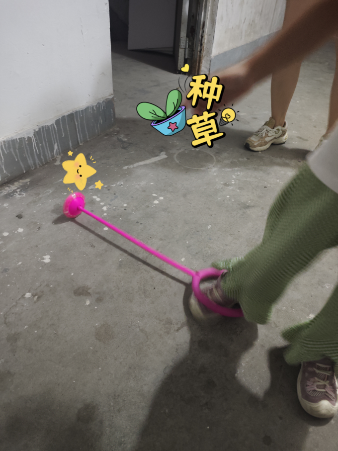 申沃运动配件
