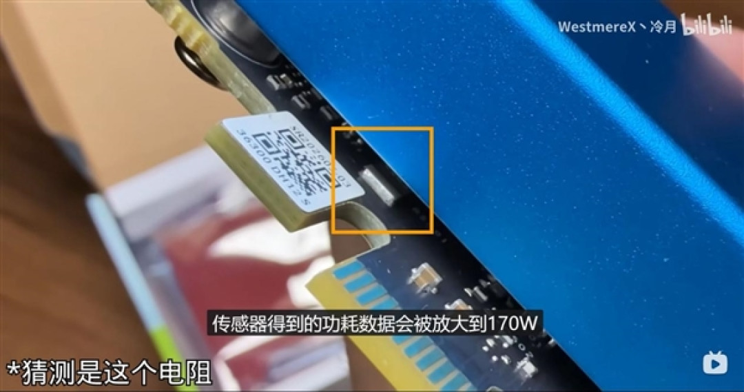 抽象杂牌半高RTX 3060 手机大小无供电接口：连GTX 1060都打不过！