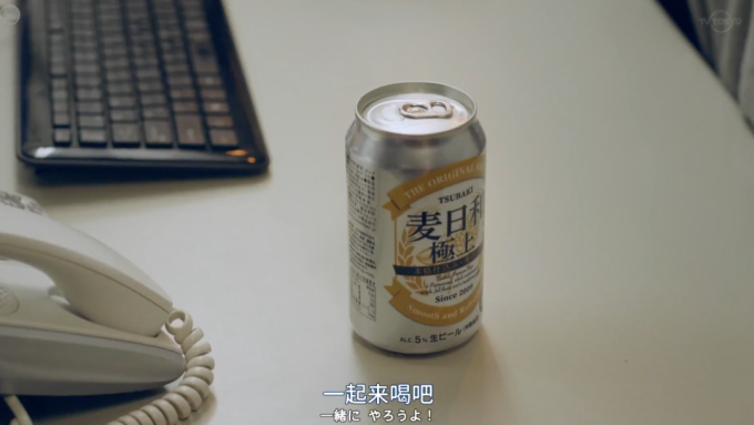 洋酒