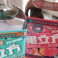下班居家微醺时刻，江小白果酒搭配电影的氛围感营造