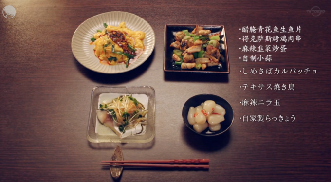 洋酒