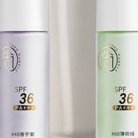 军训晒到脸发红发烫才明白，青少年防晒霜不能只看SPF温和不闷痘