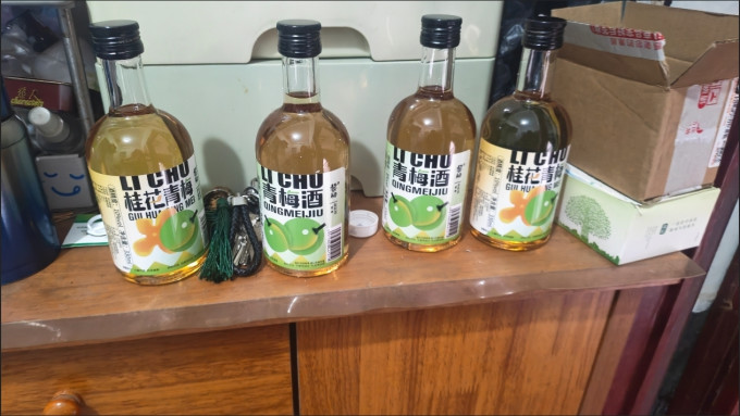 洋酒
