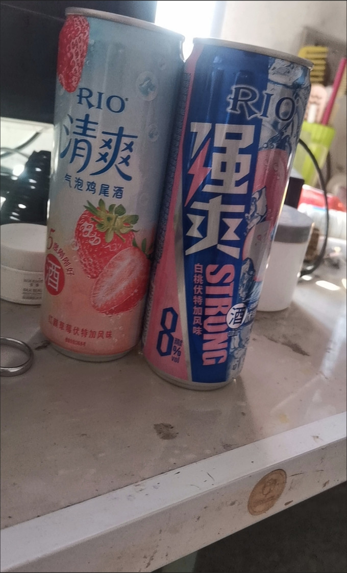 洋酒