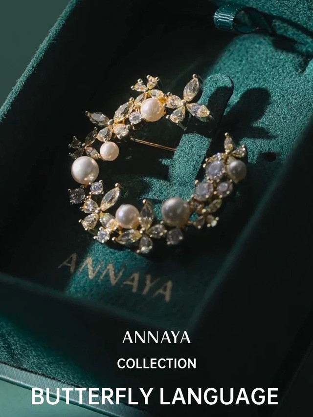 温柔氛围感✨Annaya蝴蝶花环胸针｜教师/节日送礼优选