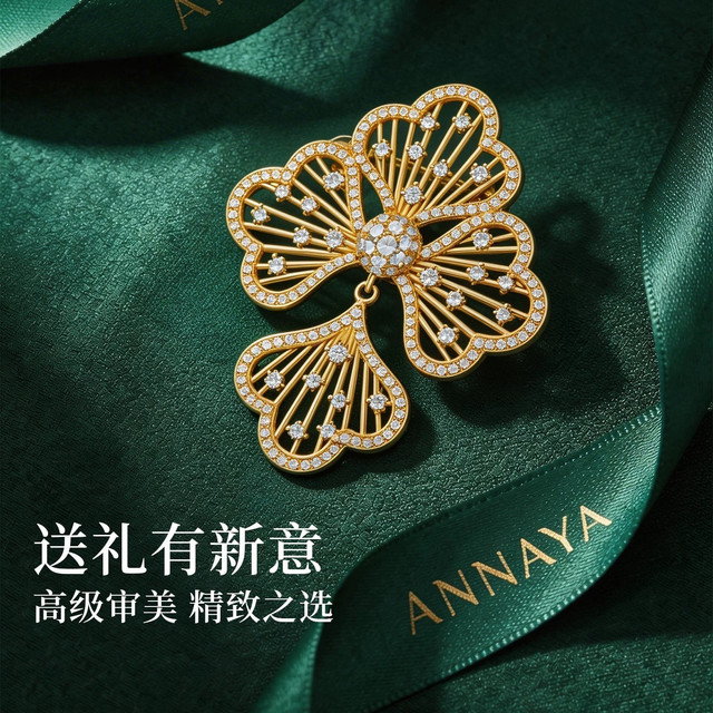 知性配饰首选✨银杏叶胸针 西装大衣点睛好物