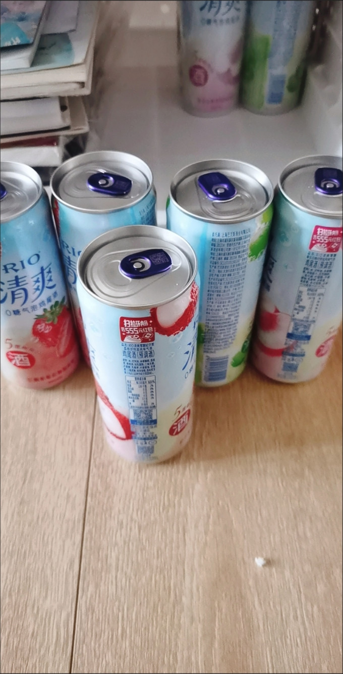 洋酒