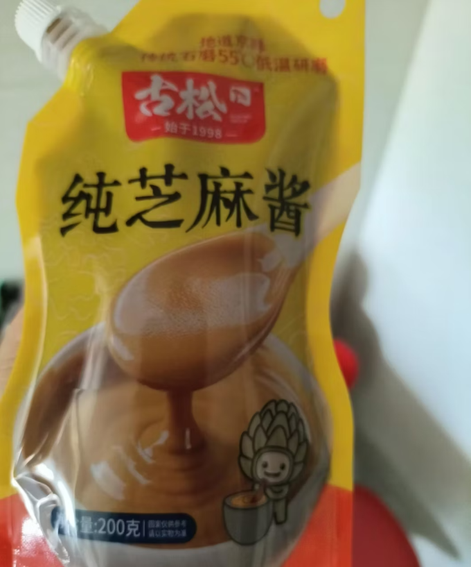 古松食品调味品