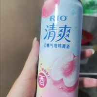 居家微醺仪式抚平疲惫，下班宅家微醺｜解锁打工人松弛夜晚✨