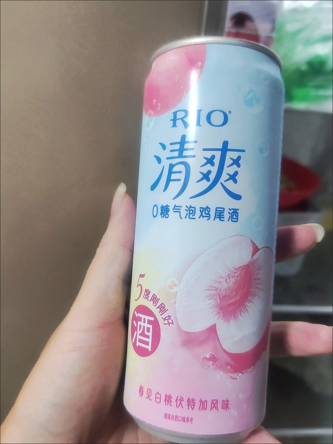 瑞怡乐洋酒