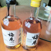 下班宅家微醺｜梅见治愈夜晚✨