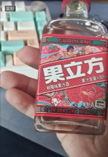 下班宅家微醺｜打工人的解压小夜晚✨