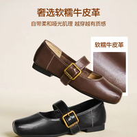 天美意这双玛丽珍真的软到心坎里