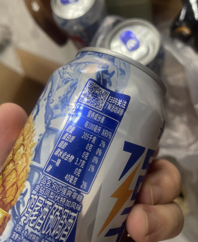 啤酒