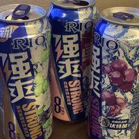 下班后微醺时刻