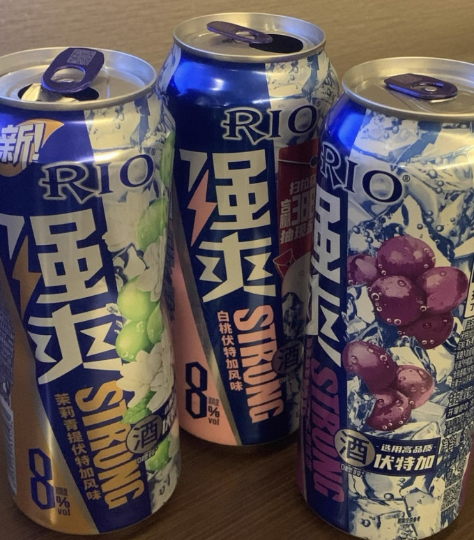 啤酒