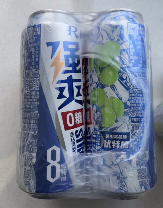 啤酒