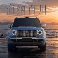 标配激光雷达+后桥差速锁！魏牌新方盒子SUV要硬刚理想L9？