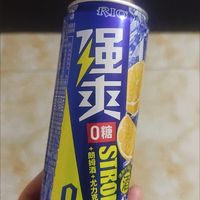 下班后宅家微醺｜打工人的解压夜晚✨