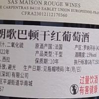 下班微醺｜一盏柔光一杯酒，治愈所有疲惫
