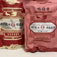 年货零食中鸭架的选购建议