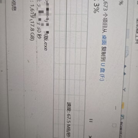 闪迪酷弦U盘性能与便携评测