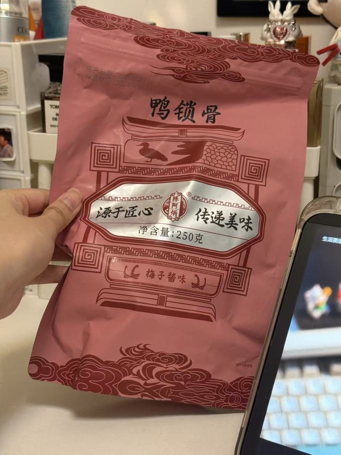陈阿炳肉干肉脯