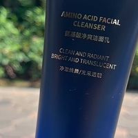 脸颊暗沉总想白，美白淡斑洗面奶这样选，持证温和不踩雷
