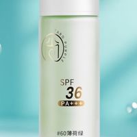发现家里有隐翅虫别害怕，用什么药消杀更安心，4款杀虫剂慢慢选