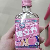 下班后的微醺时刻晚风和啤酒