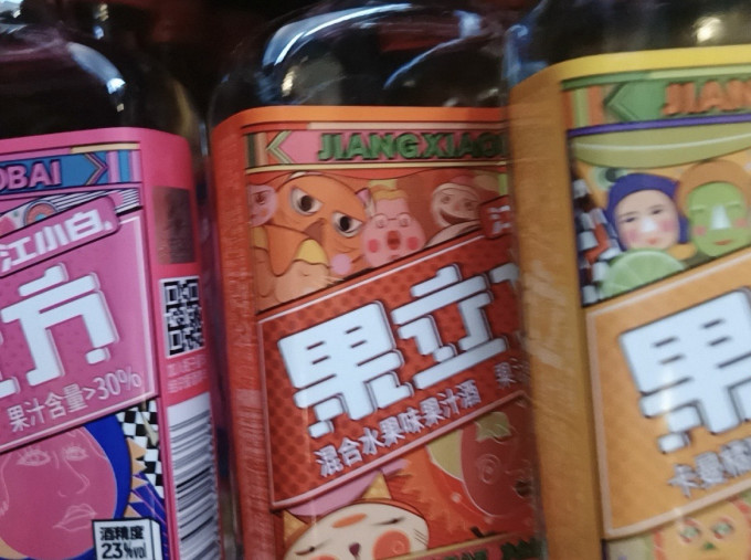 啤酒