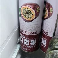 下班宅家微醺｜打工人的解压小夜晚✨