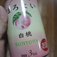 下班后独饮冰啤的解压仪式